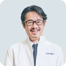 平岡先生