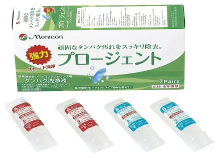 プロージェント(たんぱく洗浄液)