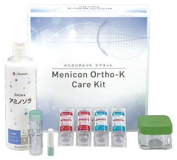 メニコンオルソKケアキット