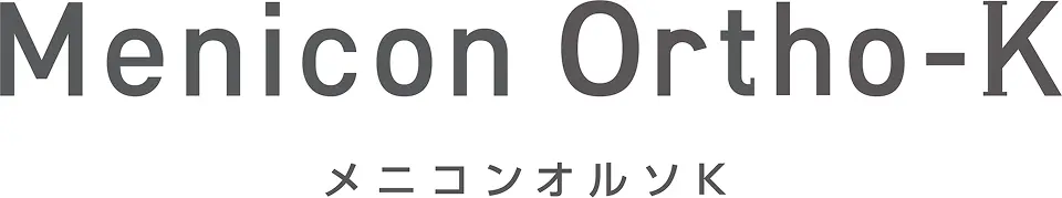 Menicon Ortho-K