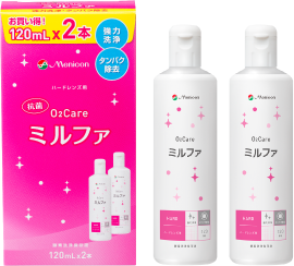 抗菌O2ケアミルファ120mL2本パック