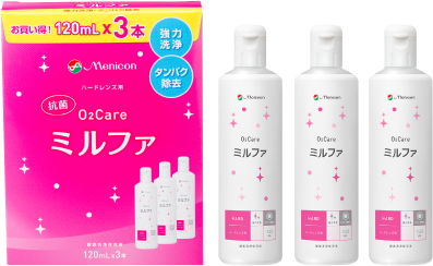 抗菌O2ケアミルファ120mL3本パック