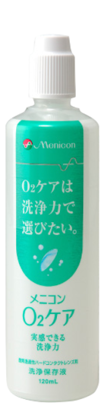 O2ケア 120mL