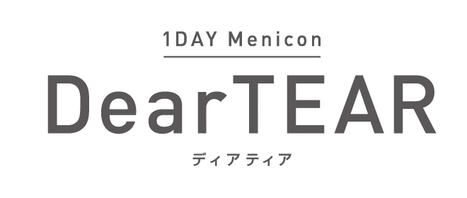 1DAY Menicon Dear TEAR