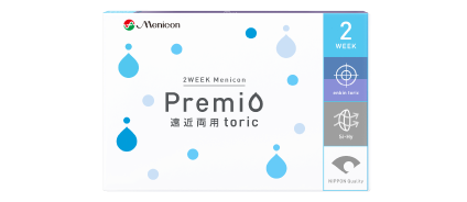 2週間交換（2ウィーク/ツーウィーク） 2WEEKメニコン