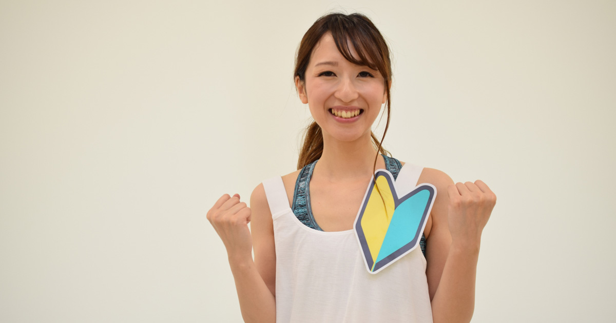 押す・回す・温める！自宅で簡単にできる、目にいい体操・ストレッチ方法まとめ
