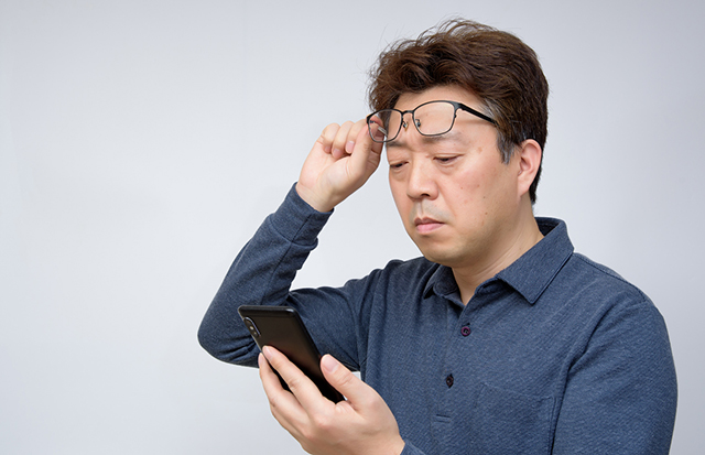 アイフレイルとは?