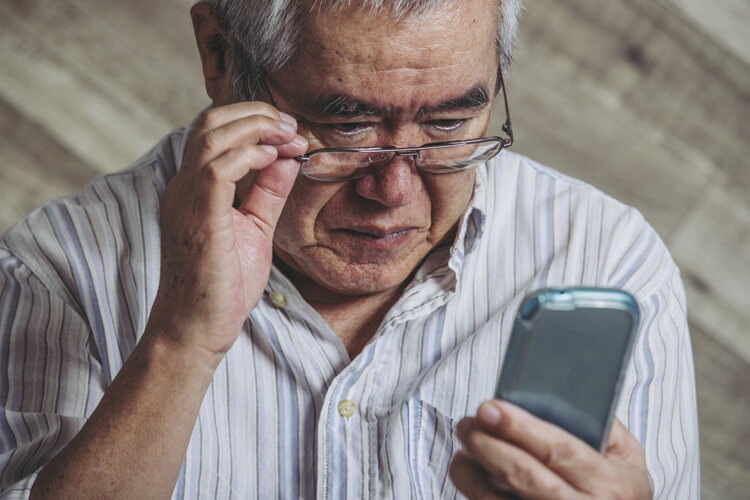 近眼の方でも老眼イメージ