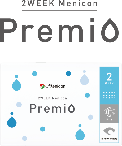 Premio