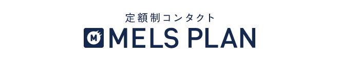 MELS PLAN