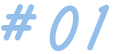 #01