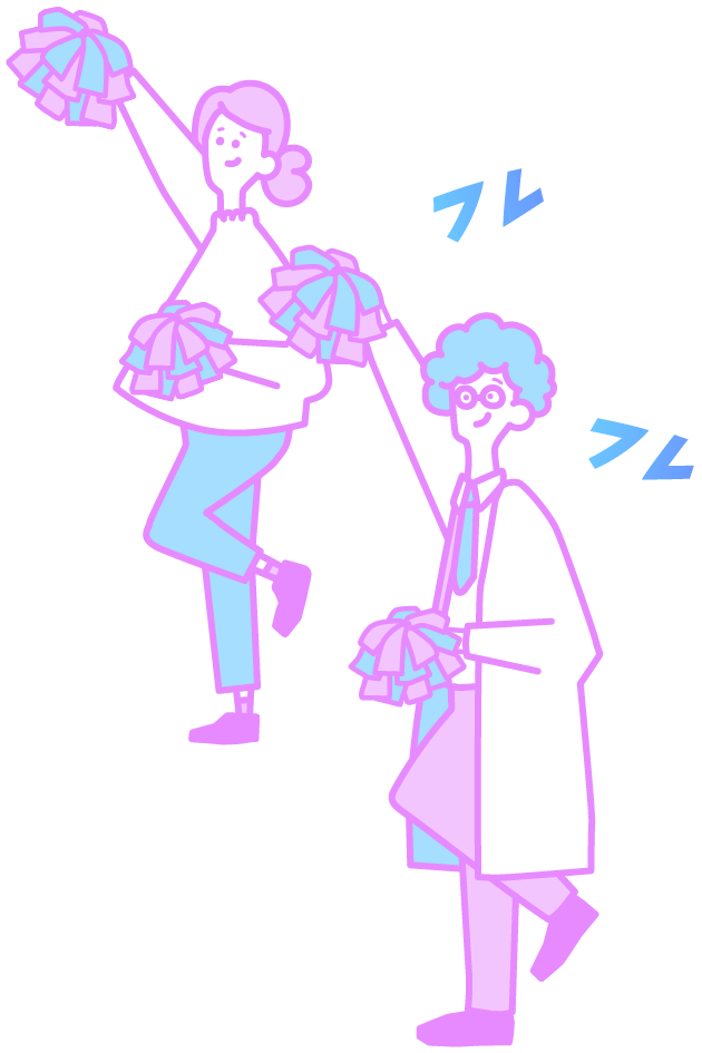 応援する男女のイラスト