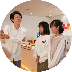 小学生キッズが挑戦!