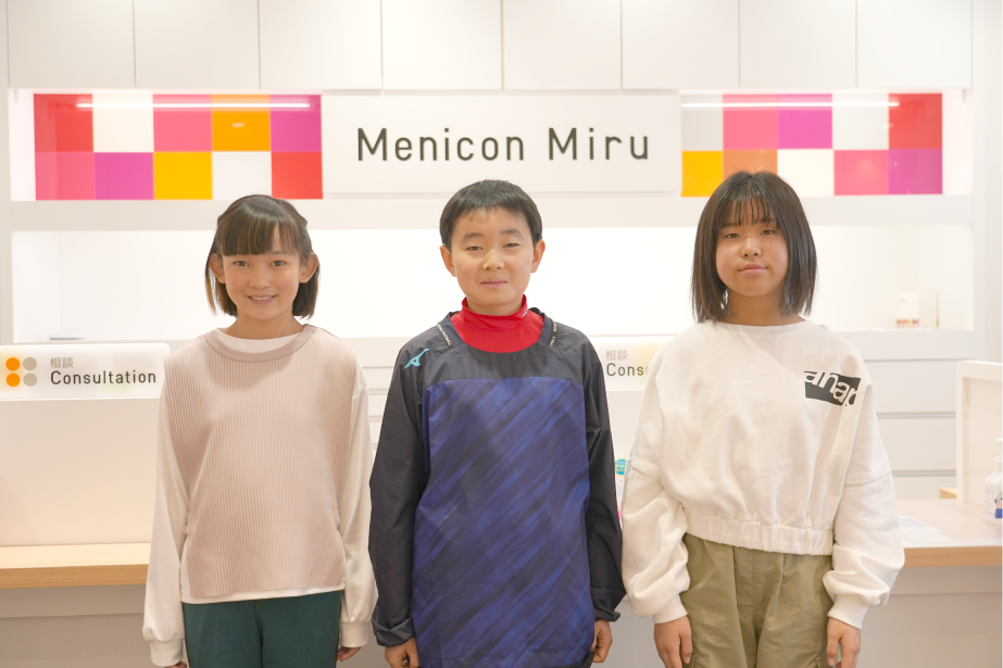 スポーツに打ち込む小学生3人がMenicon Miru札幌駅前店でスポーツビジョントレーニングにチャレンジしました！
