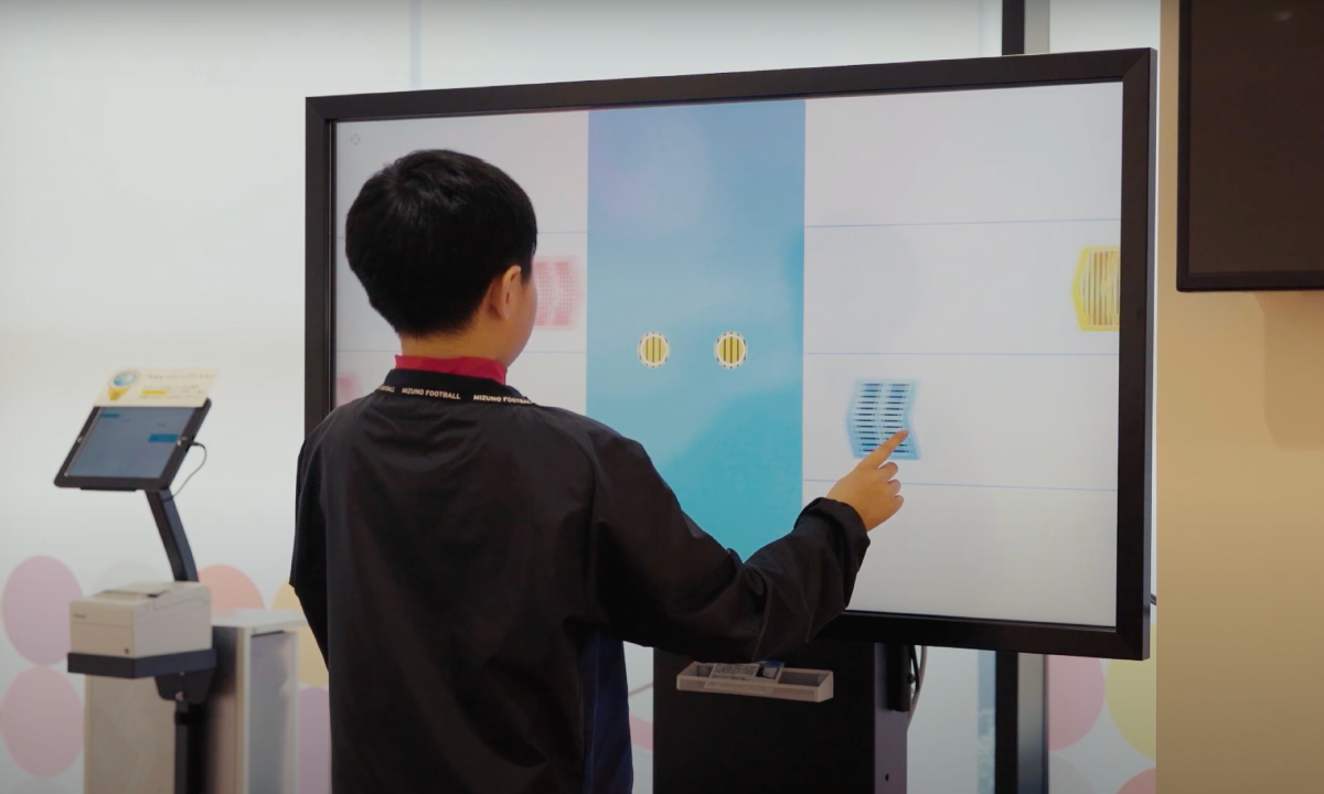 中心部・周辺部の感知力