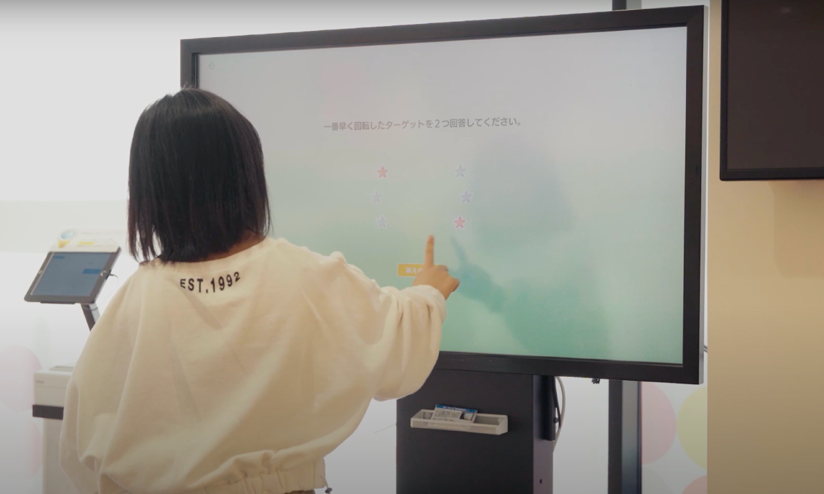 周辺部の感知力