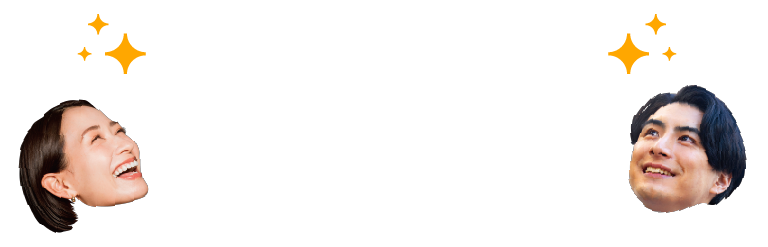 保護者の方も安心！メルスプラン5つのポイント