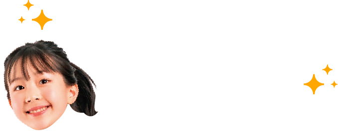初めてのコンタクトレンズ　メルスプランが安心！