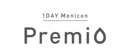 1DAYメニコン Premio プレミオ