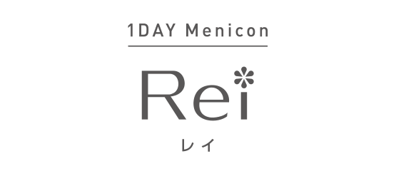 1DAYメニコン Rei レイ