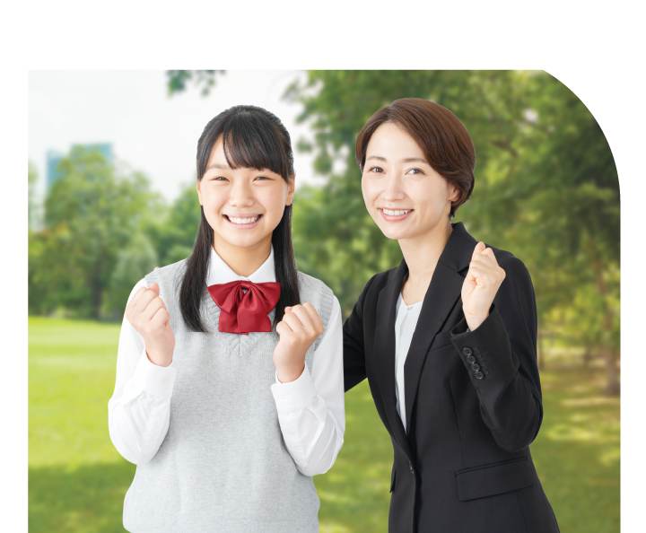 すでにメルスプラン会員のあなたもうれしい