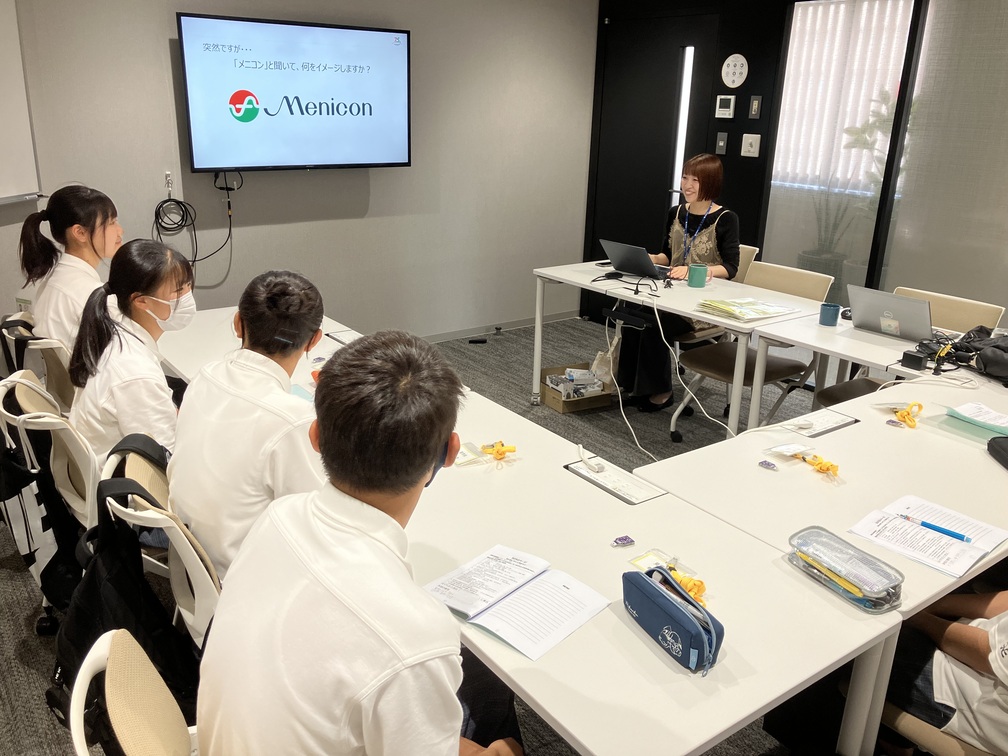 https://www.menicon.co.jp/company/csr/images/20260717/d1ee44e9e4fe221240070bb5d0d7abdc.jpg