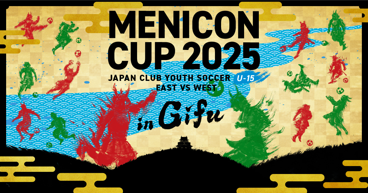 【限定記念モデル】中村俊輔 ＃２５ 横浜F・マリノス ／マンチェスターU戦仕様 Yahoo!オークション - 01横浜Fマリノス Yokohama Marinos(A)#10