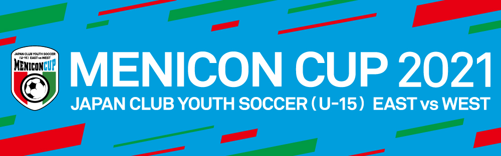 企業 Ir コンタクトレンズのメニコン