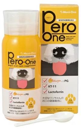https://www.menicon.co.jp/company/news/07c528759af5c215fe4b46a4957502dc_3.jpg