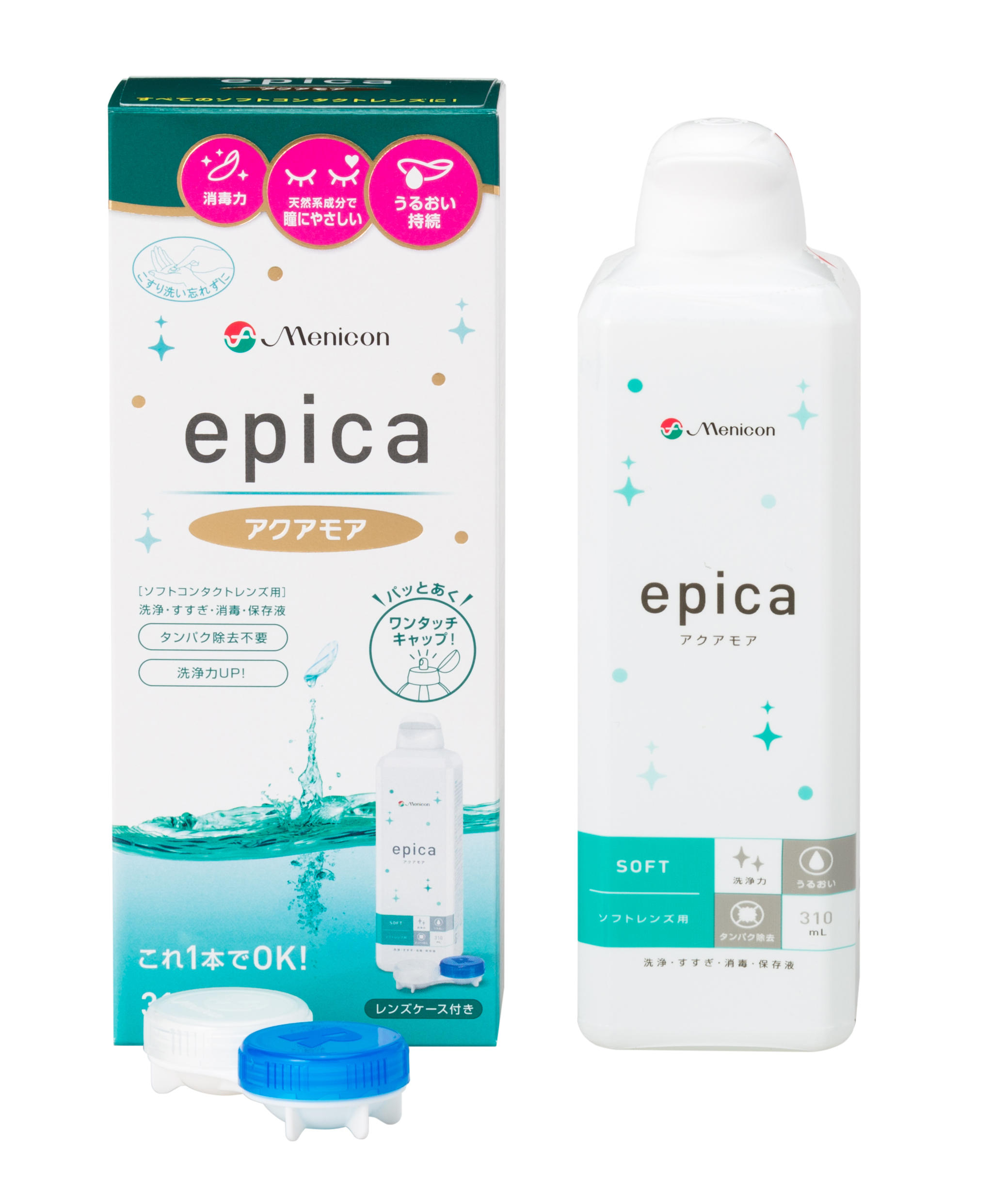 https://www.menicon.co.jp/company/news/1f5c1eaee460109aeab6d3a06198c02a.jpg