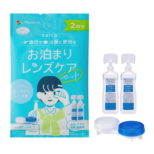 https://www.menicon.co.jp/company/news/29b19e497ea6a1a868ad2da8521953ce.jpg