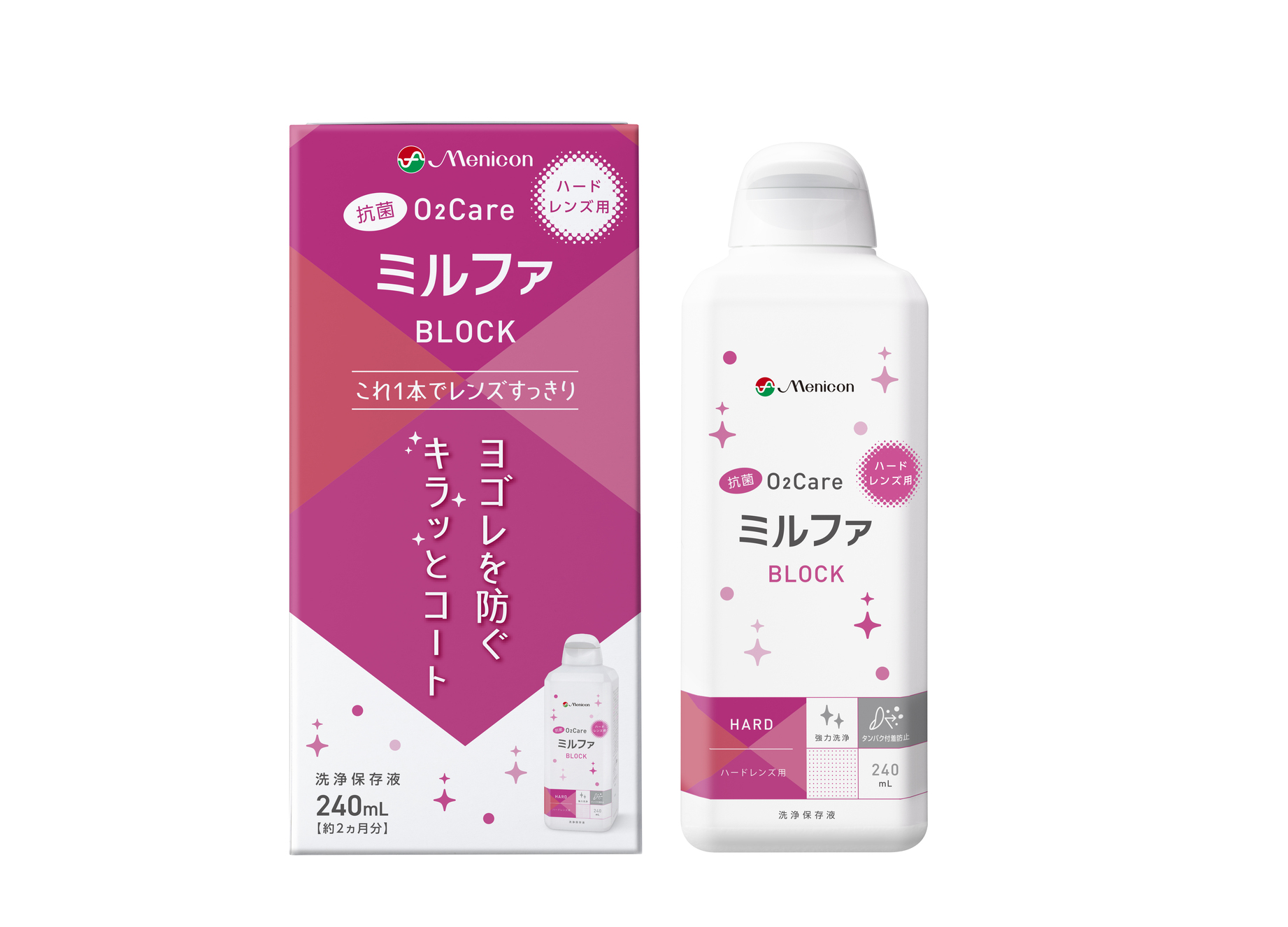 https://www.menicon.co.jp/company/news/41fbad4553cdd1f3e4b113c8ad4c16ab.png