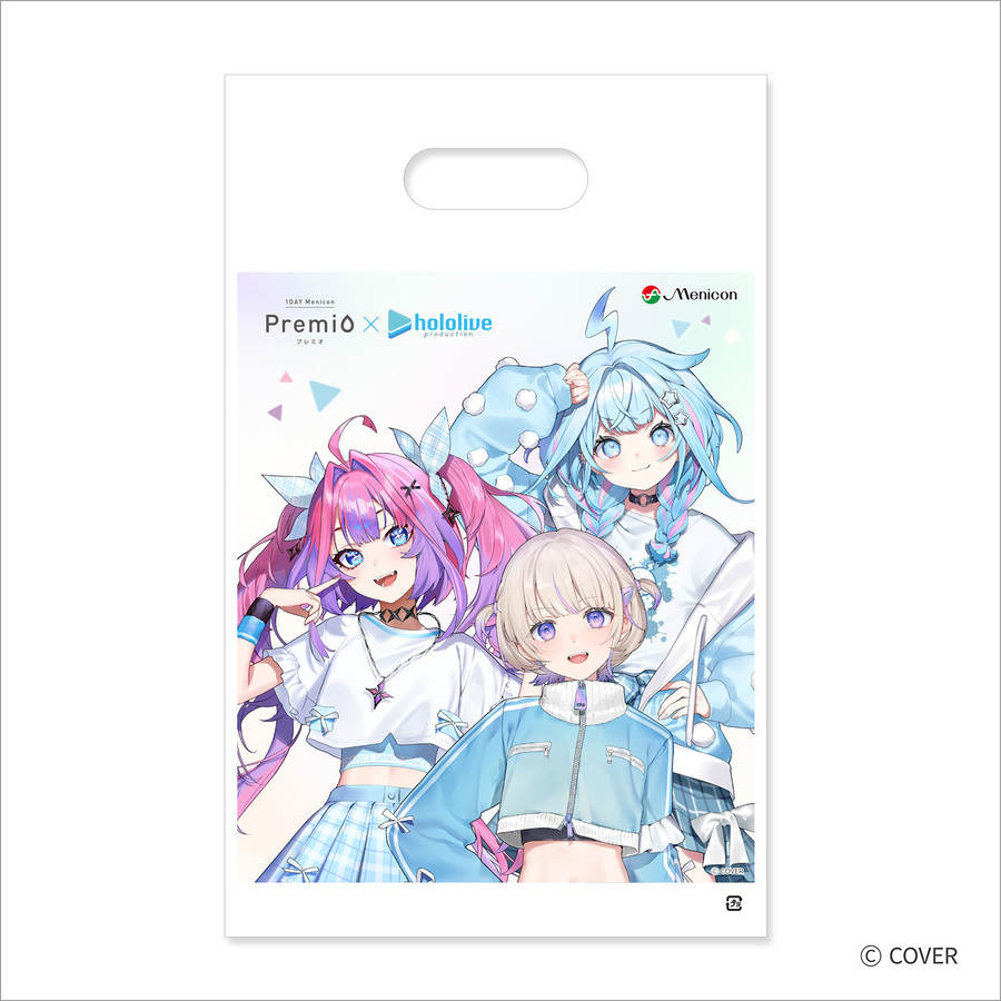 https://www.menicon.co.jp/company/news/4c3f9f5be188aee07f767b5b59413df5_1.jpg