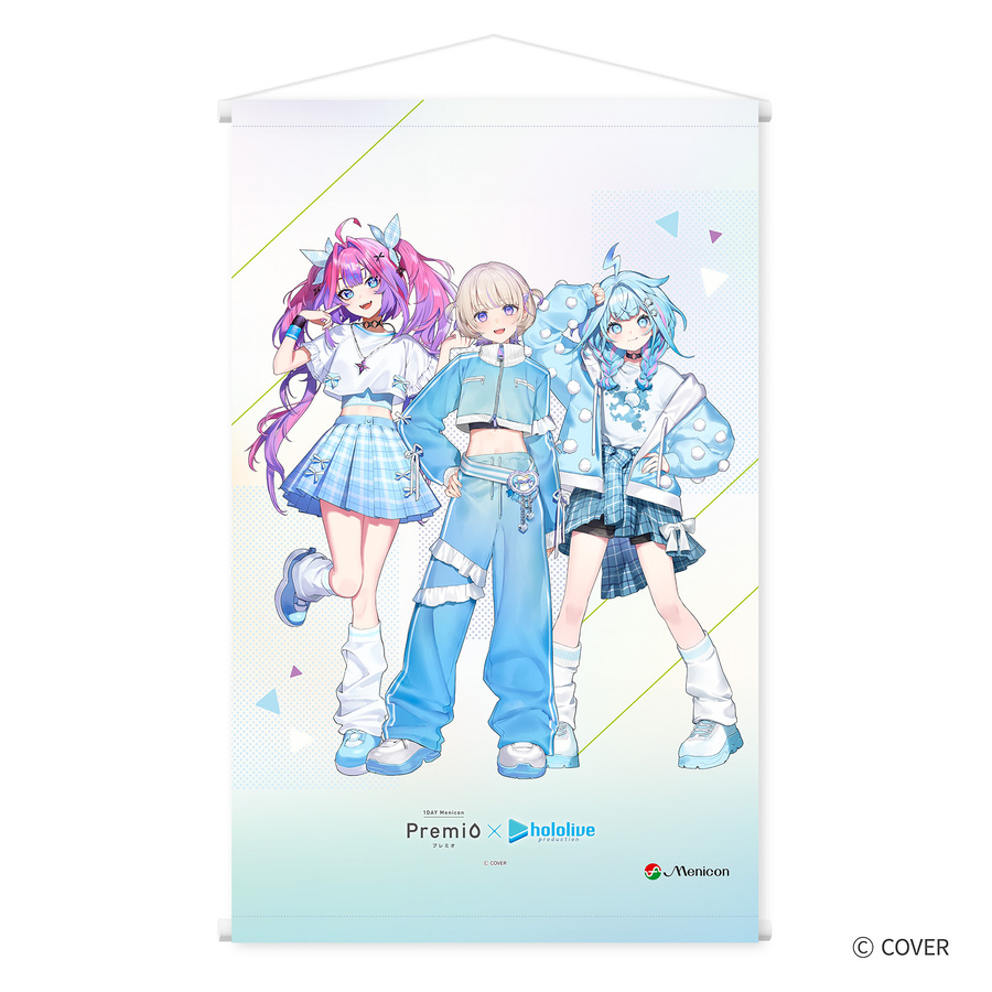 https://www.menicon.co.jp/company/news/7a13a5b3fcec902dd59094cd8b80bd0a.jpg
