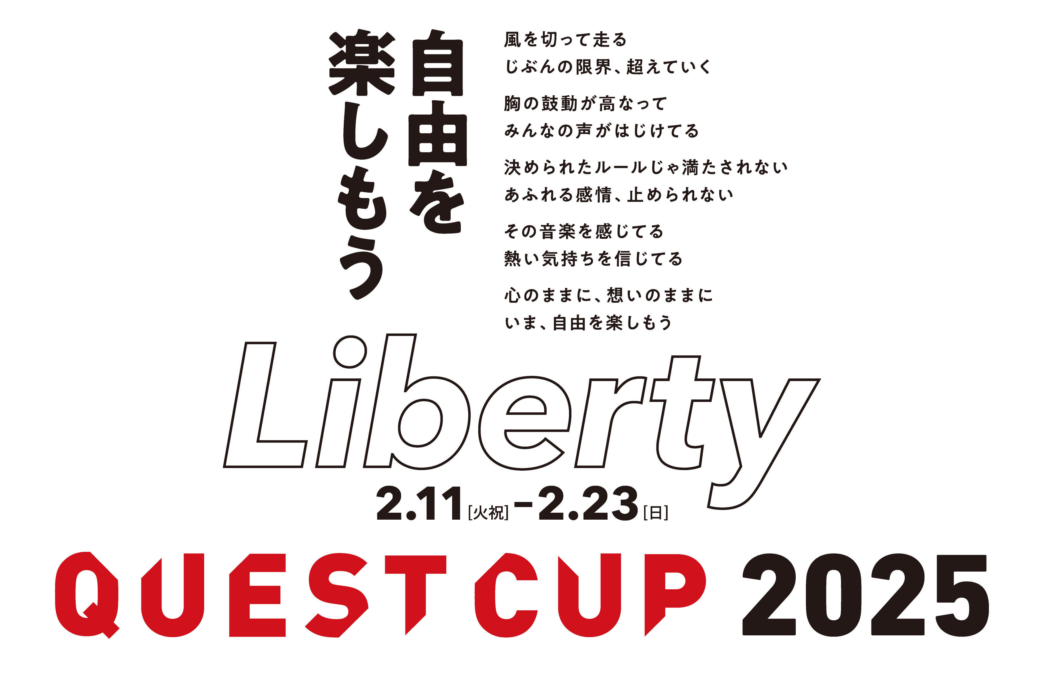 https://www.menicon.co.jp/company/news/90e251331d7b644e5c8176e0040f9045.jpg