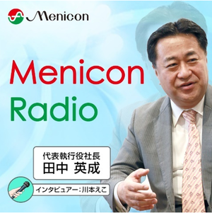 MeniconRadio.png