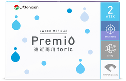 ⑩PremiO遠近両用toric.png