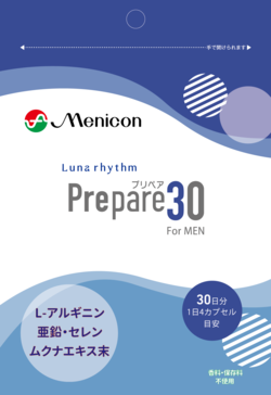 《最終版_1122》30日分_プリペア30 for MEN90×120_OL.png