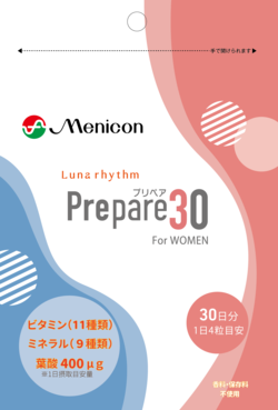 《最終版_1122》30日分_プリペア30 for WOMEN110×170_OL.png