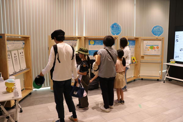 会場展示の様子