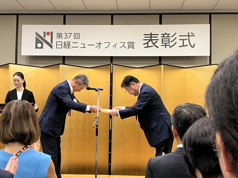 授賞式