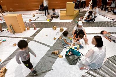 メルパルク会場の様子
