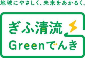 https://www.menicon.co.jp/company/news/assets_c/2024/12/c097a4c33d291b01dbfd41a5c0c9cc18-thumb-300xauto-5207-thumb-300x205-5208.jpg