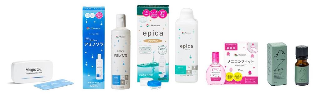 購入できる商品（例）