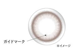 ガイドマーク