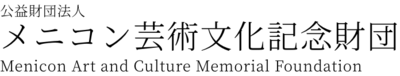 new_財団 文字ロゴ.png