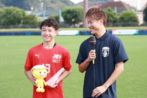 柿谷　曜一朗氏と最優秀選手