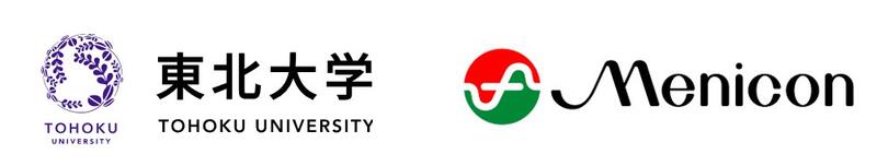 東北大学 メニコン ロゴ
