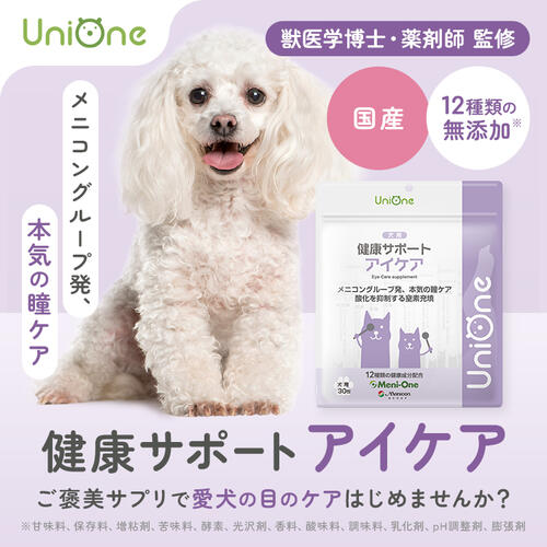 製品画像