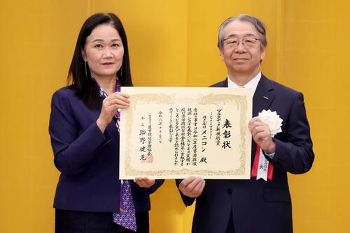 受賞の様子